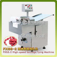 Высокоскоростная швейная машина Fxgs-2